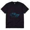 Thread Project Unisex Super Tee Thread Project Unisex Super Tee Thumbnail